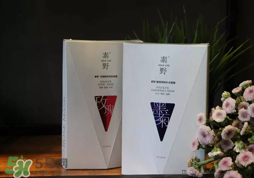 素野護膚品多少錢一套？素野護膚品哪個國家的？