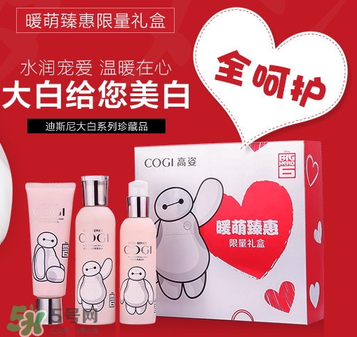 高姿和歐詩漫哪個好？高姿和歐詩漫哪個檔次高？