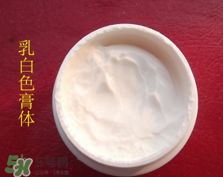 素野眼霜效果怎么樣？素野多肽緊致眼霜好用嗎？