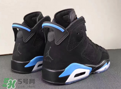 air jordan 6 unc黑北卡配色什么時(shí)候發(fā)售？