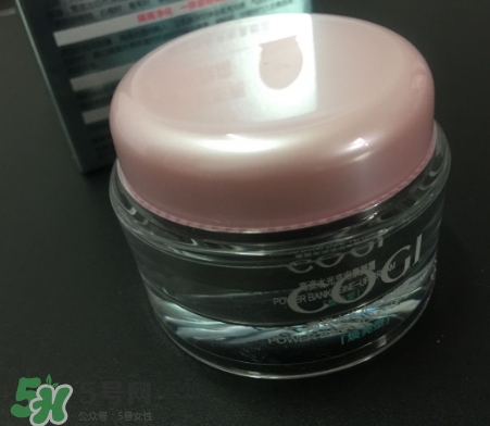 高姿素顏霜怎么樣？高姿素顏霜效果怎么樣？