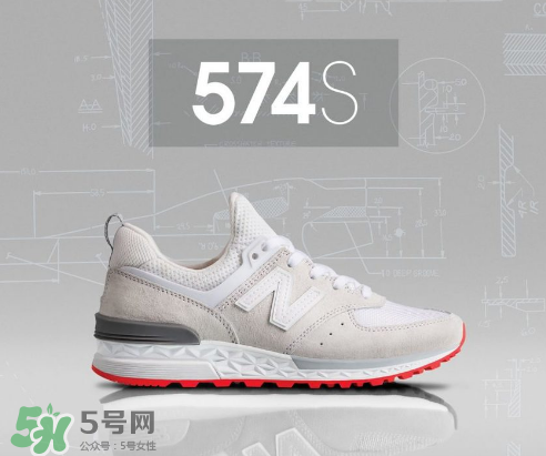 new balance 574 sport多少錢？新百倫574s專柜價(jià)格
