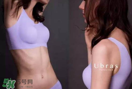 Ubras內(nèi)衣怎么樣？Ubras內(nèi)衣好不好？