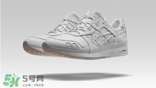 foss與asics tiger聯(lián)名foss gallery運(yùn)動(dòng)鞋多少錢？