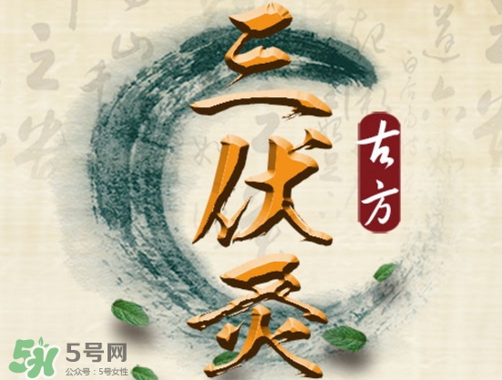 貼三伏貼可以游泳嗎？貼三伏貼游泳有什么壞處？