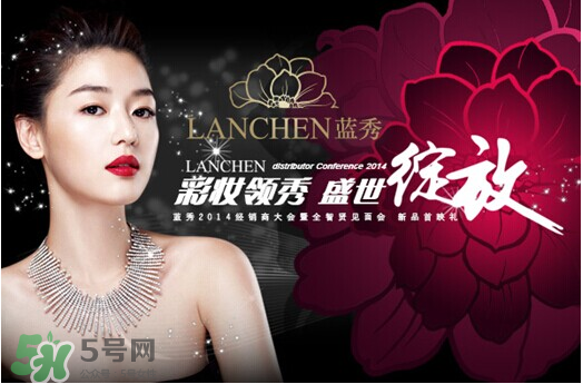 藍秀是哪個國家的品牌？藍秀化妝品是韓國的嗎？