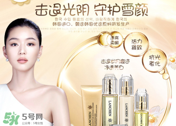 藍秀化妝品是幾線品牌？藍秀屬于抵擋護膚品嗎？