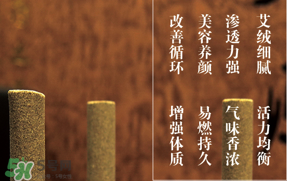 灸寶寶艾灸貼多少錢一盒？灸寶寶艾灸貼怎么代理？