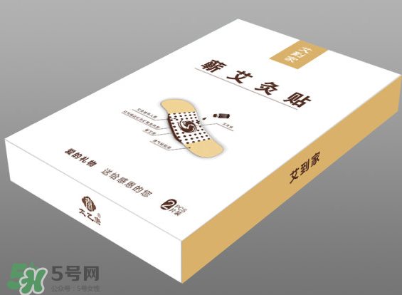 艾灸貼什么牌子好？艾灸貼哪個品牌質(zhì)量好？