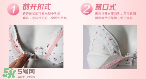 玫瑰太太內(nèi)衣怎么樣？玫瑰太太內(nèi)衣好不好？