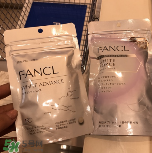 fancl美白丸有用嗎？fancl美白丸有效果嗎？