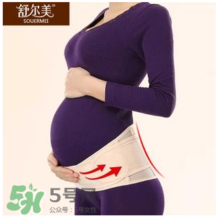 托腹帶幾個(gè)月開(kāi)始用？托腹帶什么時(shí)候開(kāi)始用？