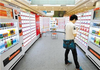 無人超市怎么加盟？馬云無人超市加盟費多少？