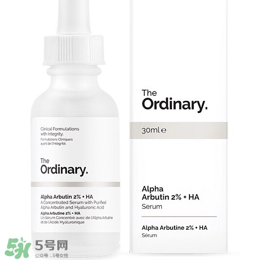 the ordinary妝前乳怎么樣？the ordinary妝前好用嗎