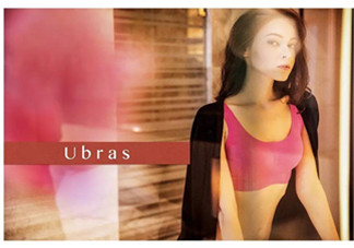 Ubras是什么牌子？Ubras是哪個國家的？