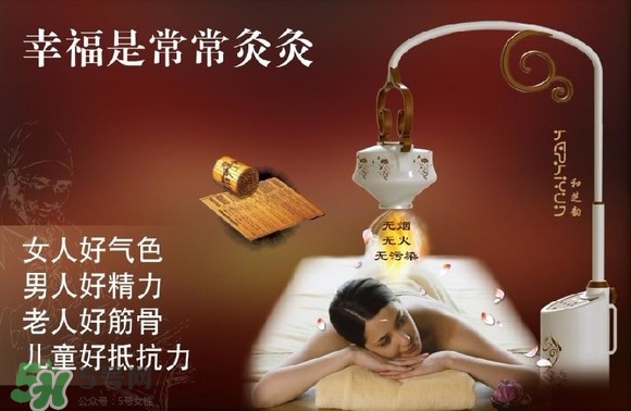 艾灸多少錢一次？艾灸調(diào)理價目表
