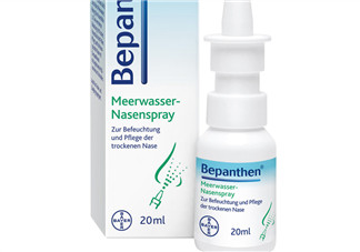 Bepanthen鼻炎噴霧怎么樣？Bepanthen鼻炎噴霧好用嗎？
