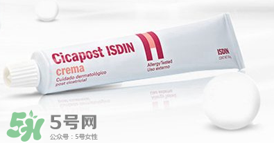 Isdin怡思丁去疤痕膏怎么樣？Isdin怡思丁去疤痕膏有效嗎？