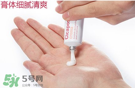 Isdin怡思丁去疤痕膏怎么樣？Isdin怡思丁去疤痕膏有效嗎？