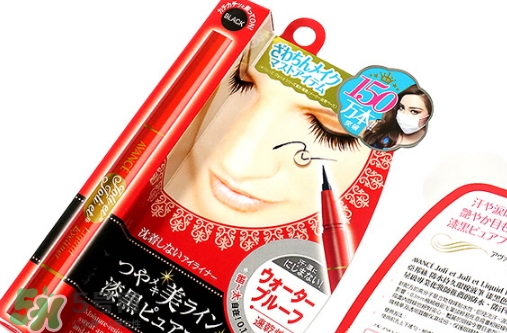avance眼線筆怎么樣？avance眼線筆多少錢？