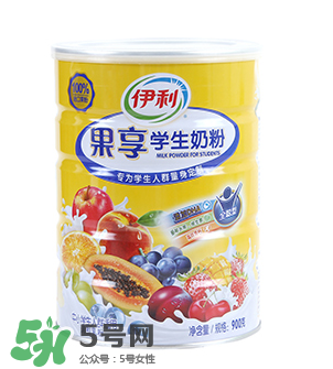 伊利果享學(xué)生奶粉怎么樣？伊利果享學(xué)生奶粉好喝嗎？