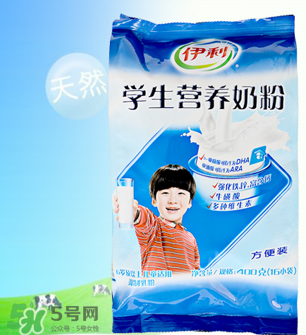 伊利學(xué)生奶粉適合多大的孩子？伊利學(xué)生奶粉多大能喝？