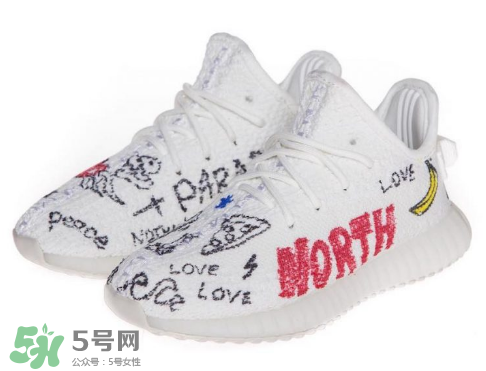 adidas yeezy 350 boost v2兒童定制版什么時候發(fā)售？