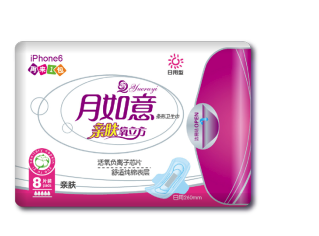 月如意衛(wèi)生巾好不好用？月如意衛(wèi)生巾怎么樣？