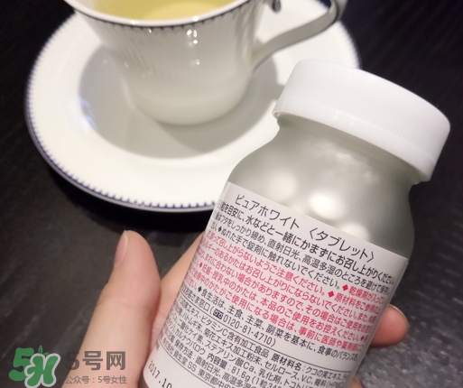 資生堂美白丸怎么吃？資生堂pure white美白丸服用方法