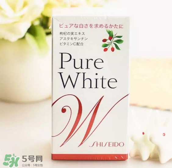 資生堂美白丸有用嗎？資生堂美白丸效果如何？
