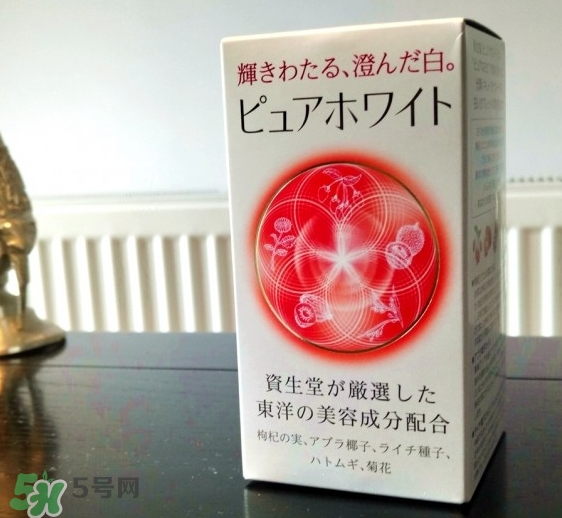 資生堂美白丸有用嗎？資生堂美白丸效果如何？