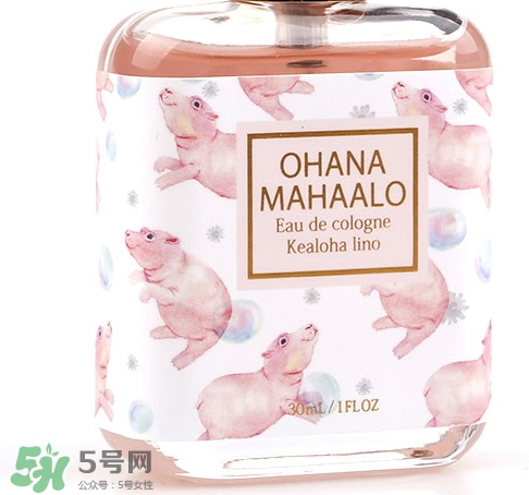 ohana mahaalo香水怎么樣哪款好聞？ohana mahaalo香水介紹
