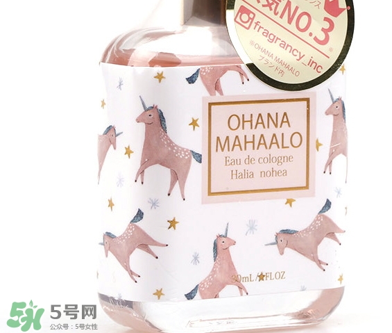 ohana mahaalo香水怎么樣哪款好聞？ohana mahaalo香水介紹