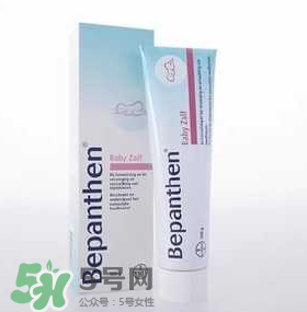 拜耳護(hù)臀膏有氧化鋅嗎？拜耳Bepanthen護(hù)臀膏含氧化鋅嗎？