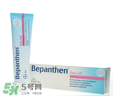 拜耳護(hù)臀膏有氧化鋅嗎？拜耳Bepanthen護(hù)臀膏含氧化鋅嗎？