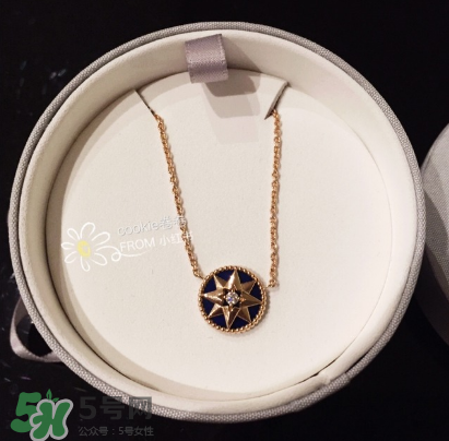 dior迪奧羅盤項(xiàng)鏈多少錢？迪奧羅盤項(xiàng)鏈價(jià)格