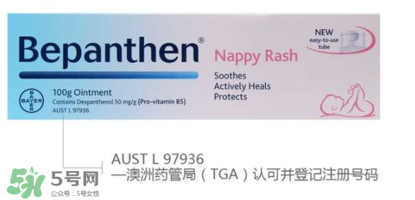 Bepanthen護(hù)臀膏怎么用？Bepanthen護(hù)臀膏怎么樣？