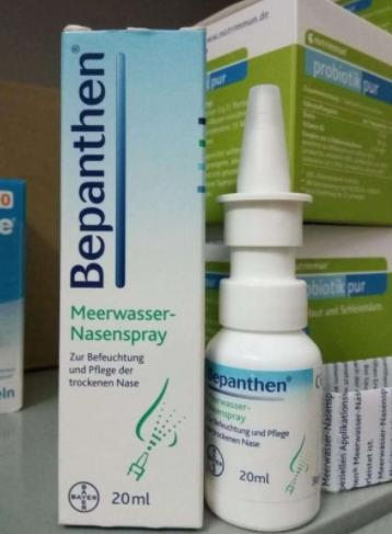 Bepanthen鼻炎噴霧怎么樣？Bepanthen鼻炎噴霧好用嗎？