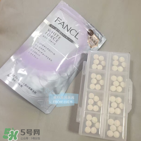 fancl美白丸經(jīng)期可以吃嗎？fancl美白丸月經(jīng)期間可不可以吃？