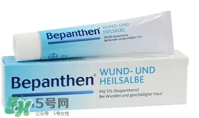 拜耳Bepanthen濕疹膏有效嗎？拜耳Bepanthen濕疹膏怎么樣？