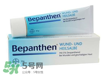 拜耳Bepanthen濕疹膏有效嗎？拜耳Bepanthen濕疹膏怎么樣？