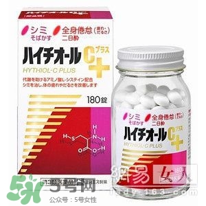 白兔美白丸怎么吃？白兔美白丸一天吃幾粒？