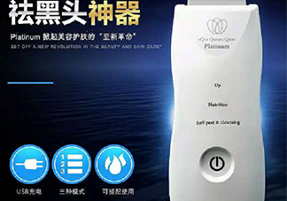 aqua queana毛孔清潔儀怎么樣？aqua queana黑頭鏟好用嗎？