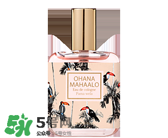 ohana mahaalo香水是什么牌子？ohana mahaalo在哪買？