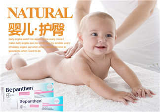 Bepanthen護(hù)臀膏怎么用？Bepanthen護(hù)臀膏怎么樣？