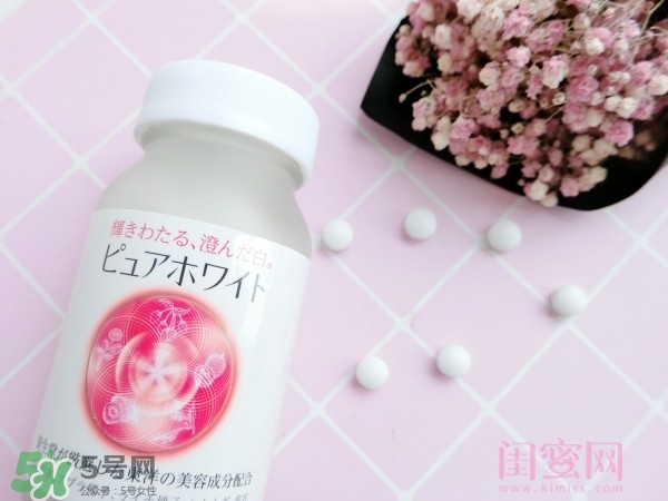 資生堂美白丸怎么吃？資生堂pure white美白丸服用方法