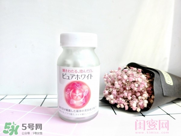 資生堂美白丸怎么吃？資生堂pure white美白丸服用方法