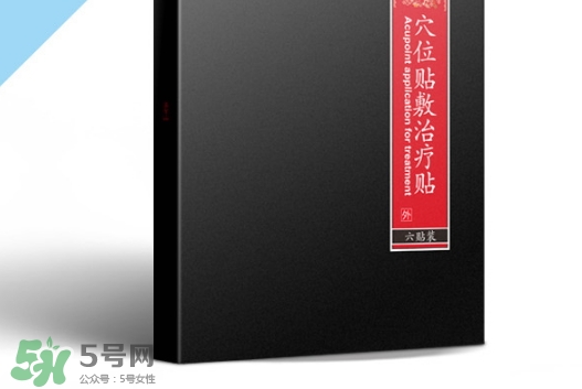 三伏貼能治哮喘嗎？三伏貼治哮喘貼哪里哪個穴位？