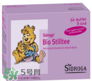 Sidroga有機哺乳茶有用嗎？Sidroga催奶茶效果如何？