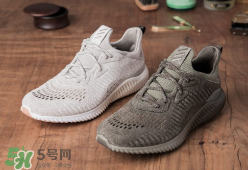 adidas alphabounce麂皮版多少錢？阿爾法小椰子麂皮版價格